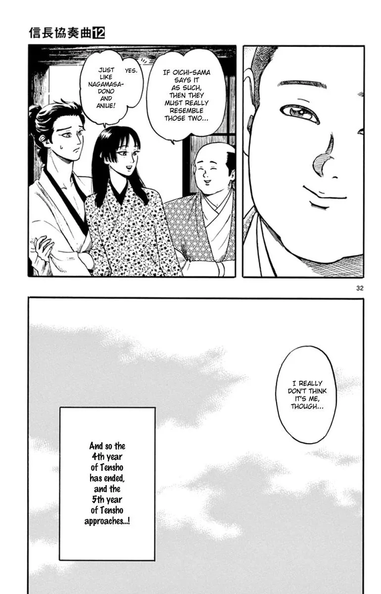 Nobunaga Kyousoukyoku Chapter 63 page 36