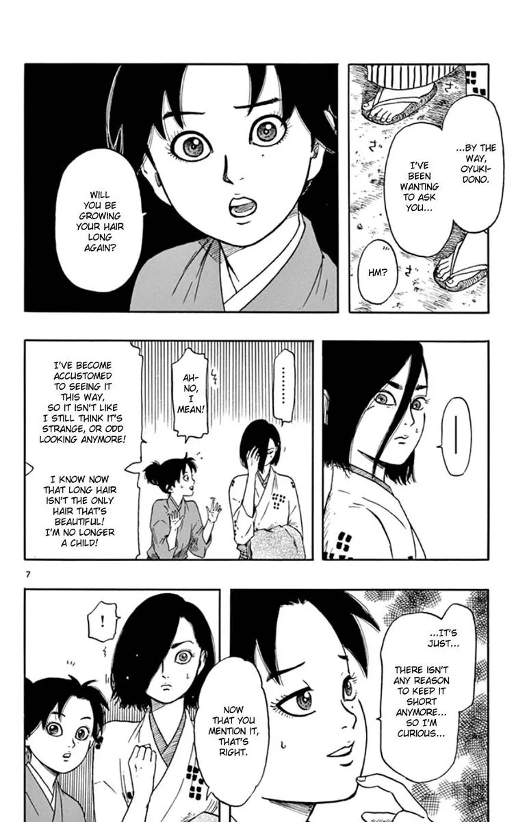 Nobunaga Kyousoukyoku Chapter 64 page 8
