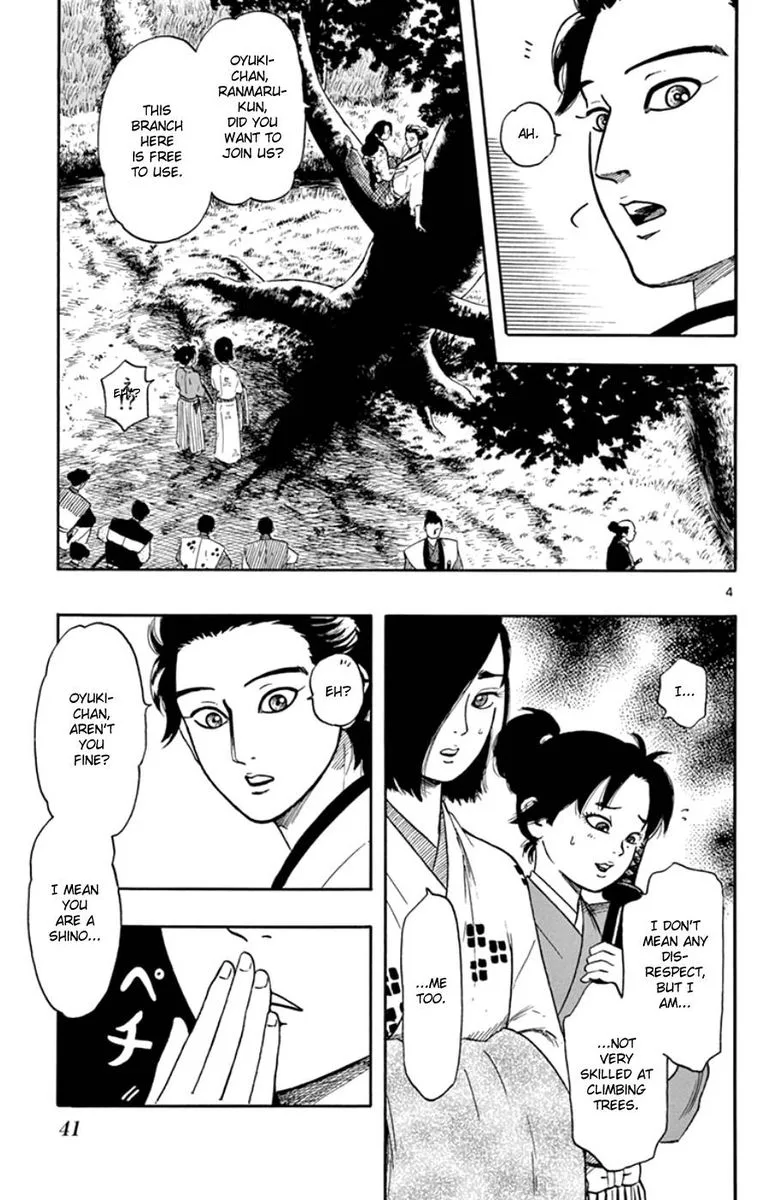 Nobunaga Kyousoukyoku Chapter 64 page 5