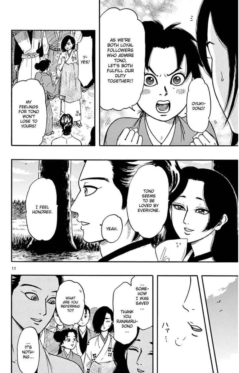 Nobunaga Kyousoukyoku Chapter 64 page 12