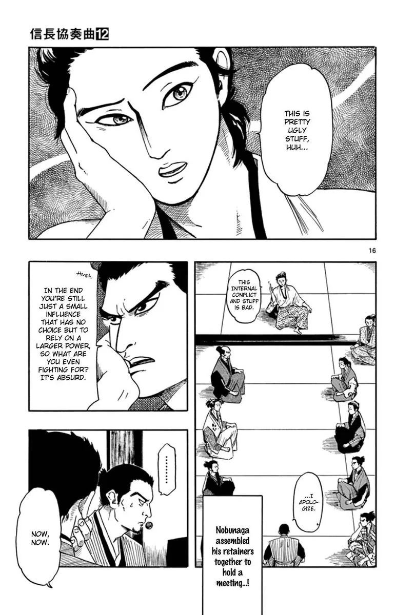 Nobunaga Kyousoukyoku Chapter 64 page 17