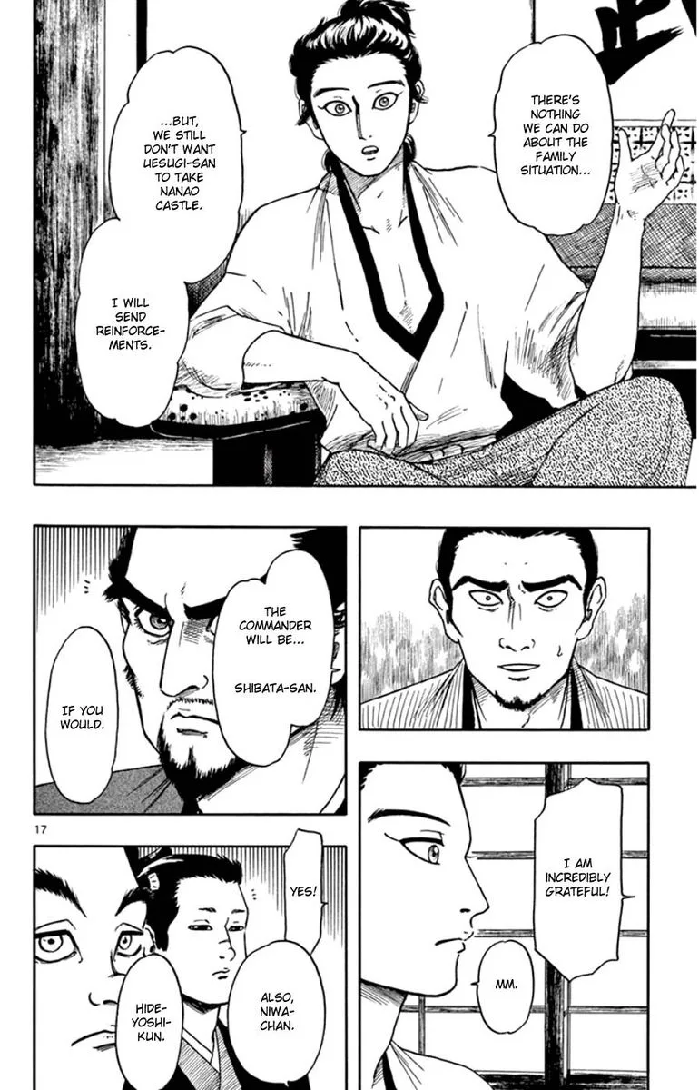 Nobunaga Kyousoukyoku Chapter 64 page 18