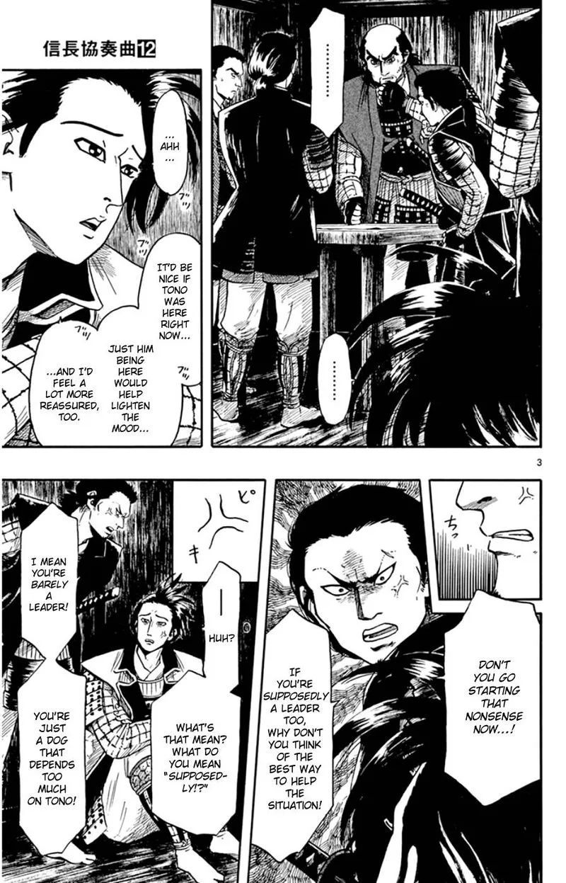 Nobunaga Kyousoukyoku Chapter 65 page 3