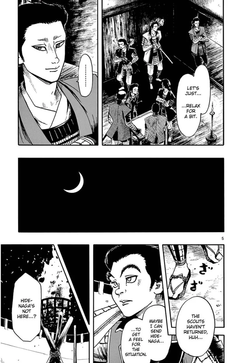 Nobunaga Kyousoukyoku Chapter 65 page 5