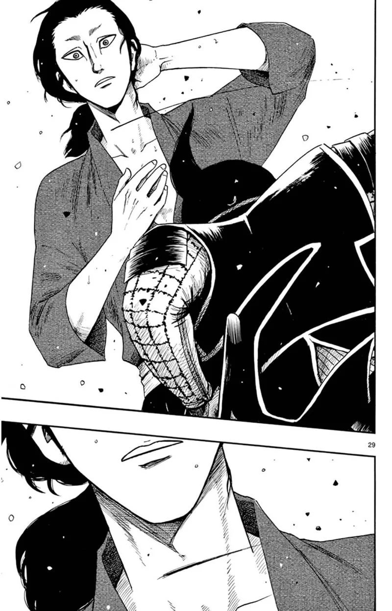 Nobunaga Kyousoukyoku Chapter 65 page 29