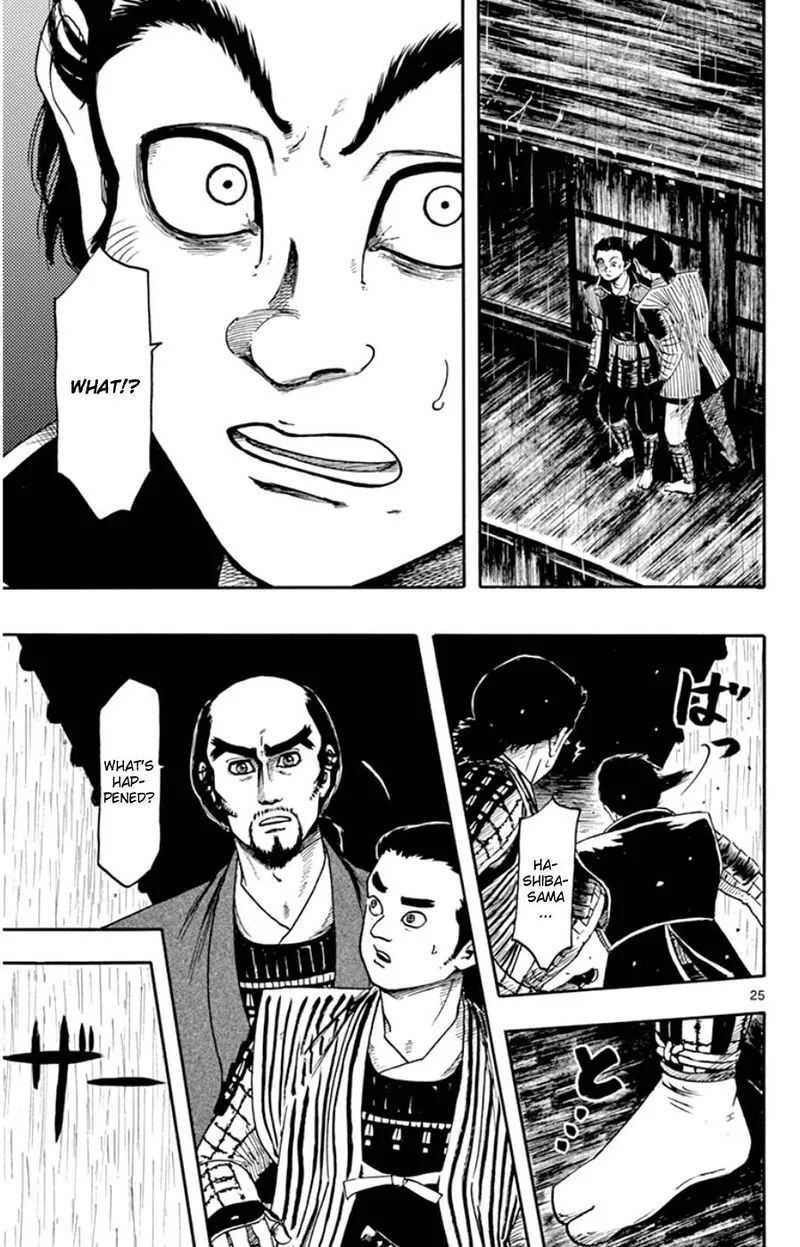 Nobunaga Kyousoukyoku Chapter 65 page 25