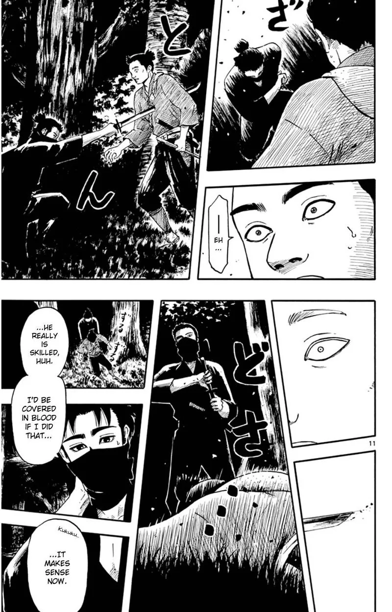Nobunaga Kyousoukyoku Chapter 65 page 11