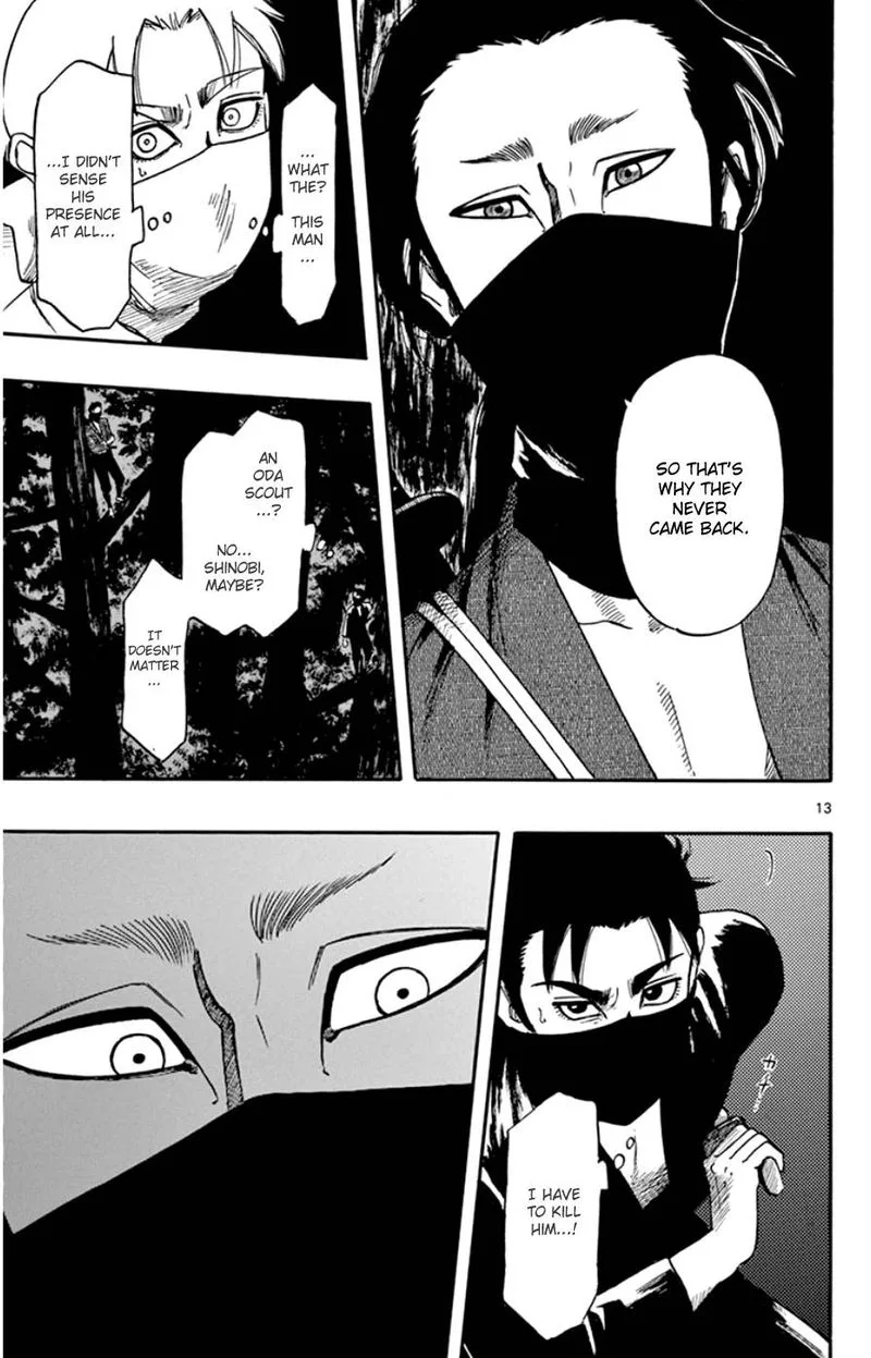 Nobunaga Kyousoukyoku Chapter 65 page 13