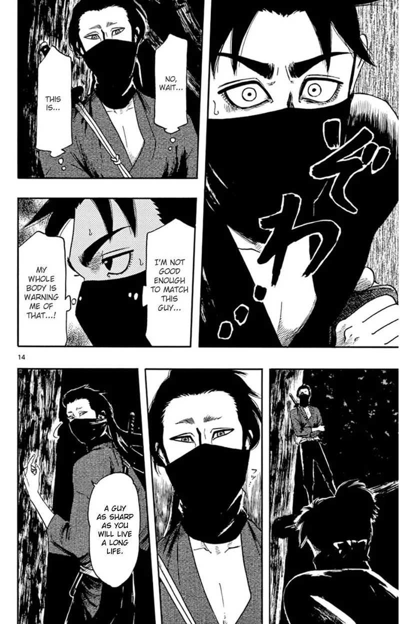 Nobunaga Kyousoukyoku Chapter 65 page 14
