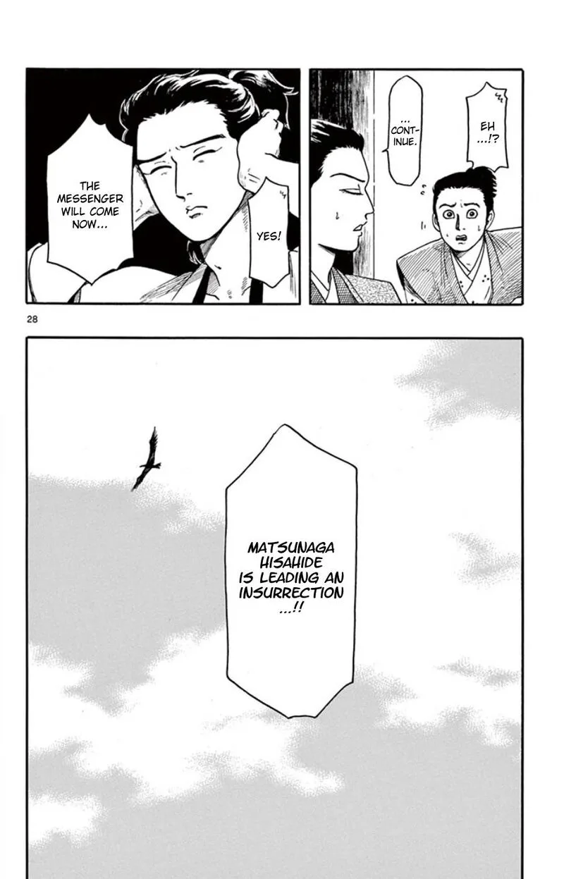 Nobunaga Kyousoukyoku Chapter 66 page 28