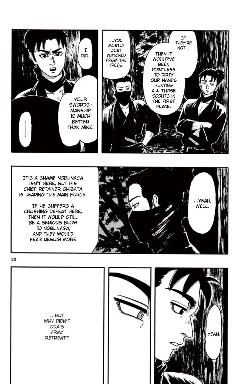 Nobunaga Kyousoukyoku Chapter 66 page 20