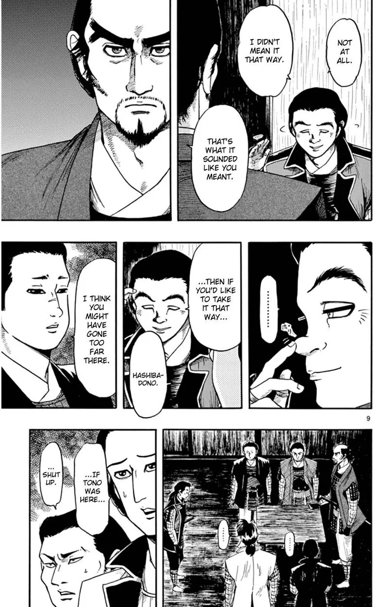 Nobunaga Kyousoukyoku Chapter 66 page 9