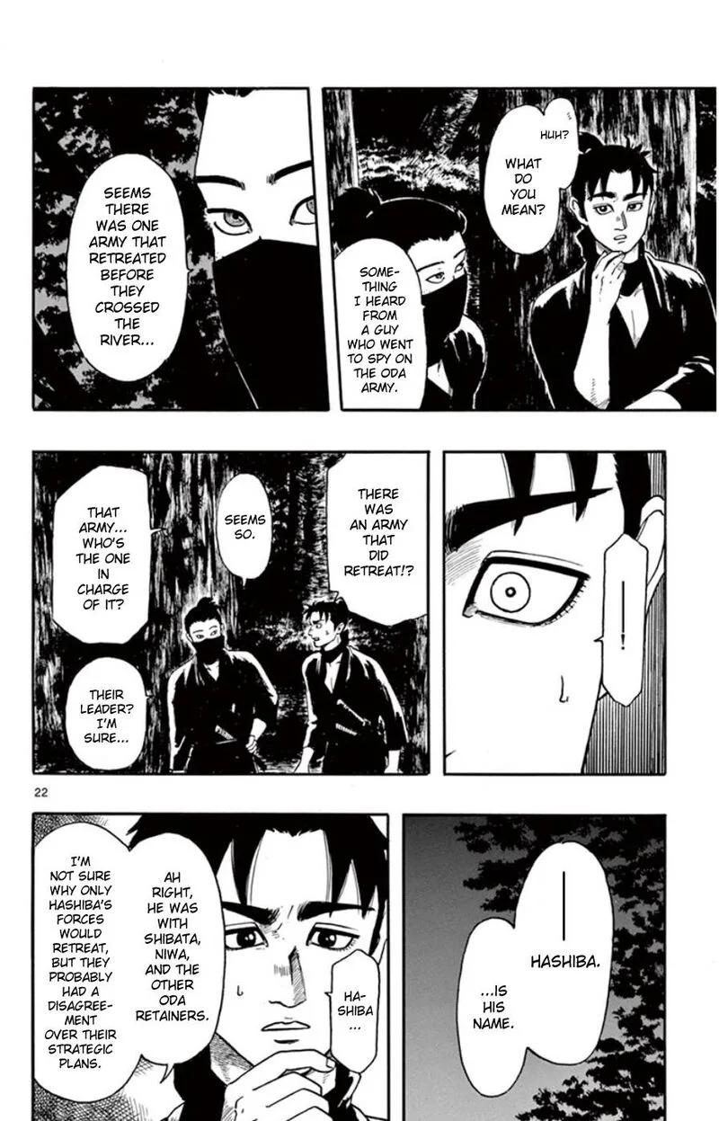 Nobunaga Kyousoukyoku Chapter 66 page 22