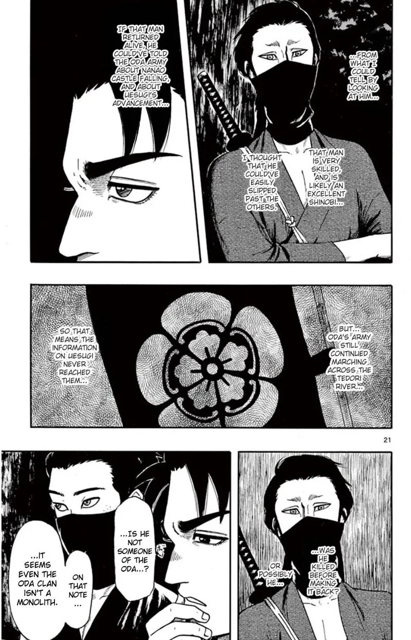 Nobunaga Kyousoukyoku Chapter 66 page 21