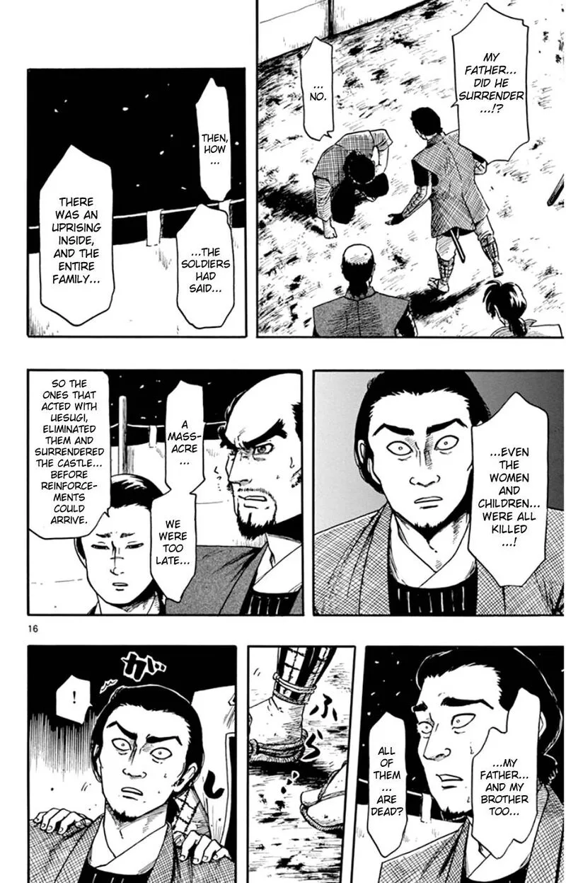 Nobunaga Kyousoukyoku Chapter 66 page 16
