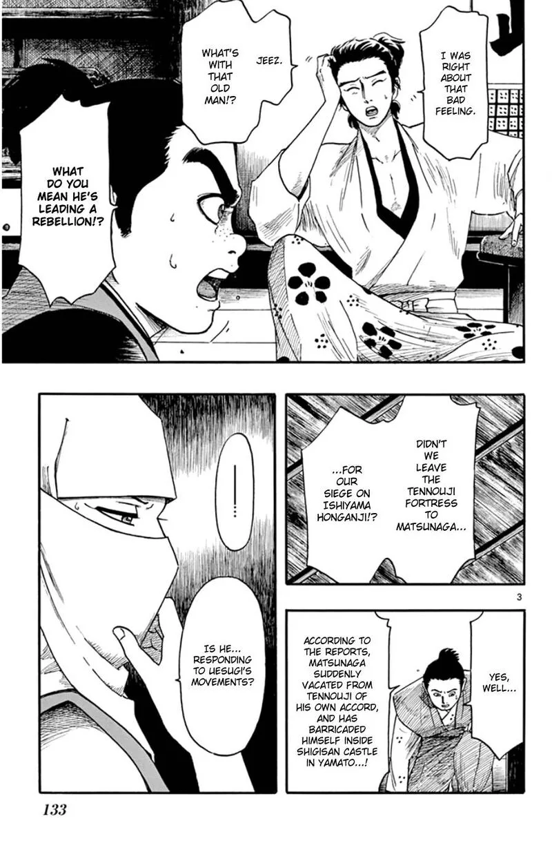 Nobunaga Kyousoukyoku Chapter 67 page 3