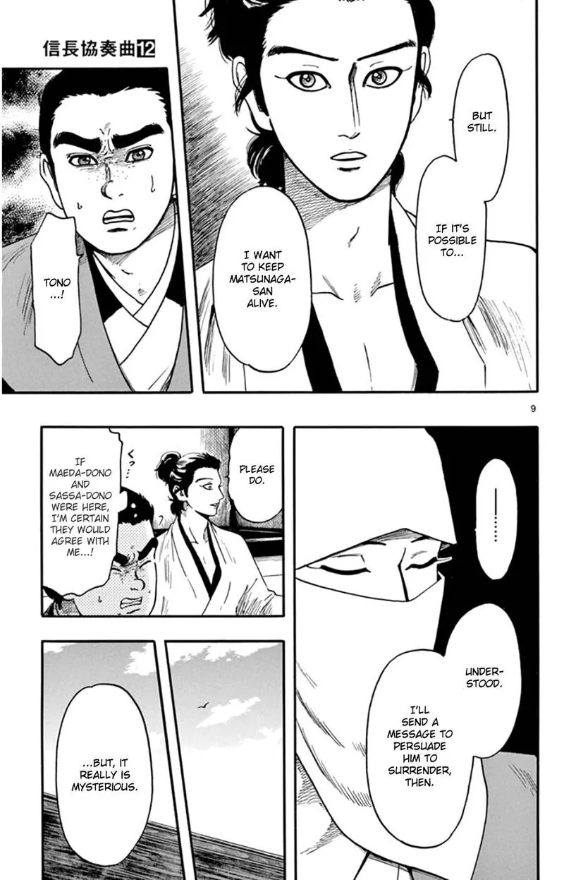 Nobunaga Kyousoukyoku Chapter 67 page 9