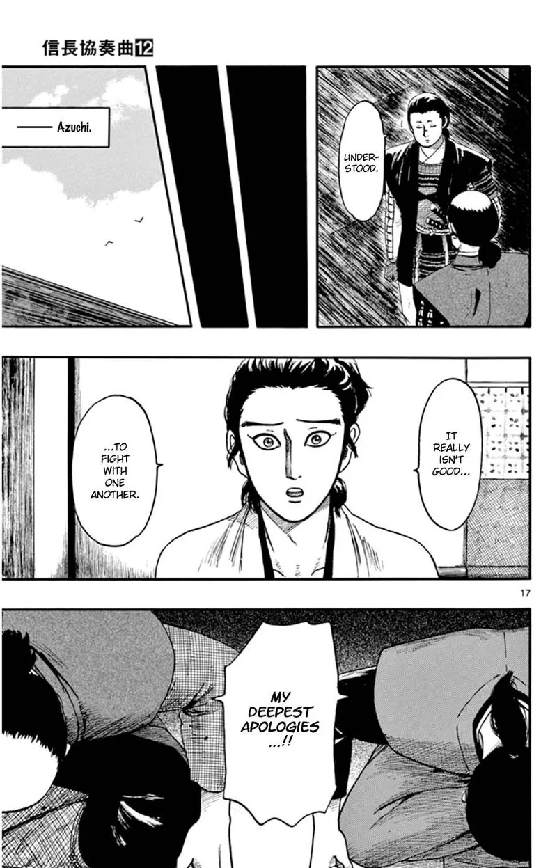 Nobunaga Kyousoukyoku Chapter 67 page 17
