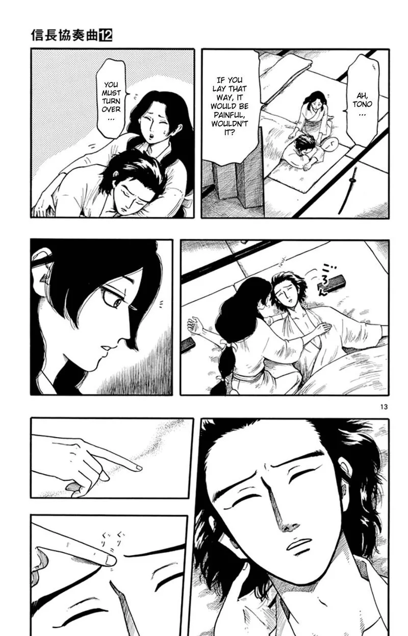 Nobunaga Kyousoukyoku Chapter 67 page 13