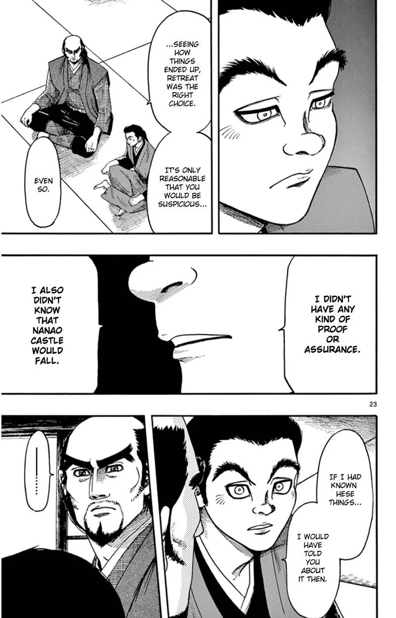 Nobunaga Kyousoukyoku Chapter 67 page 23