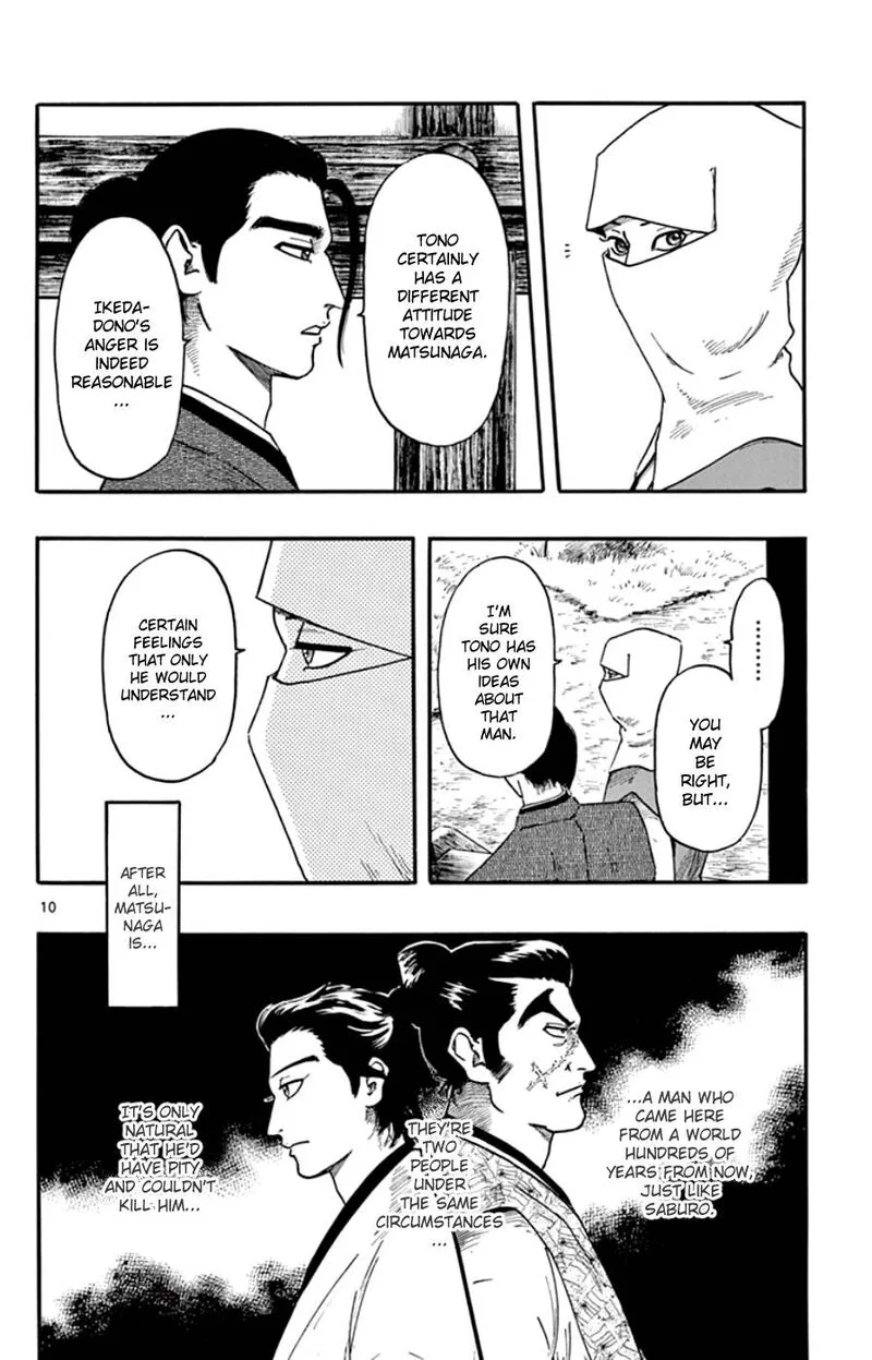 Nobunaga Kyousoukyoku Chapter 67 page 10