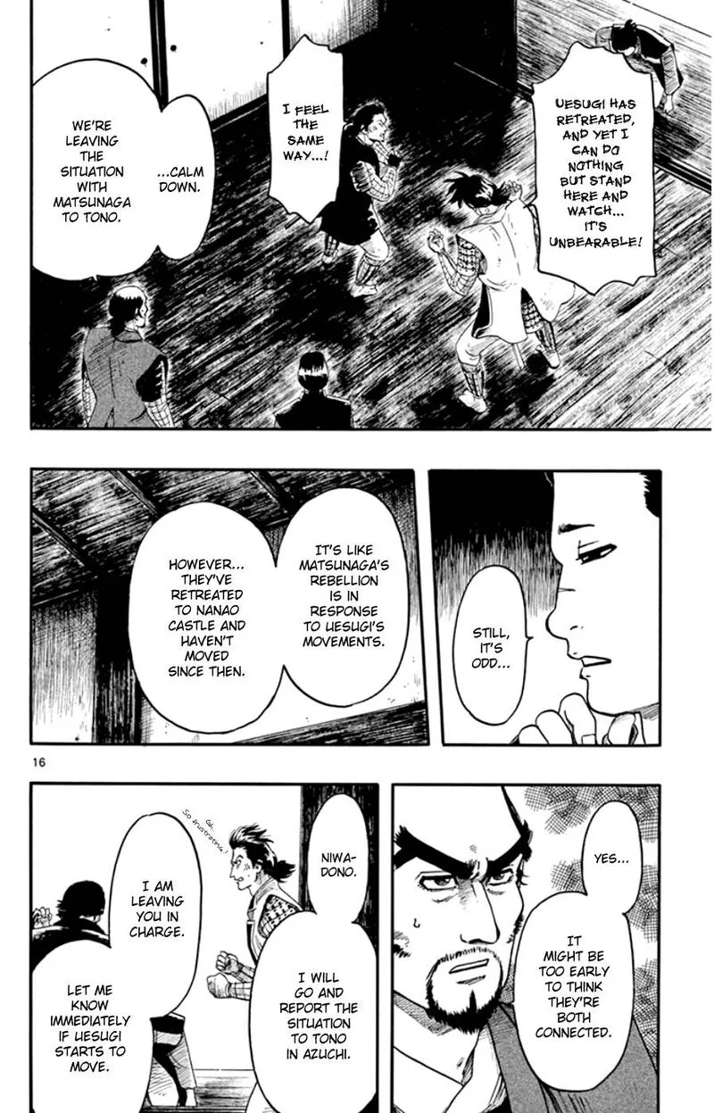 Nobunaga Kyousoukyoku Chapter 67 page 16