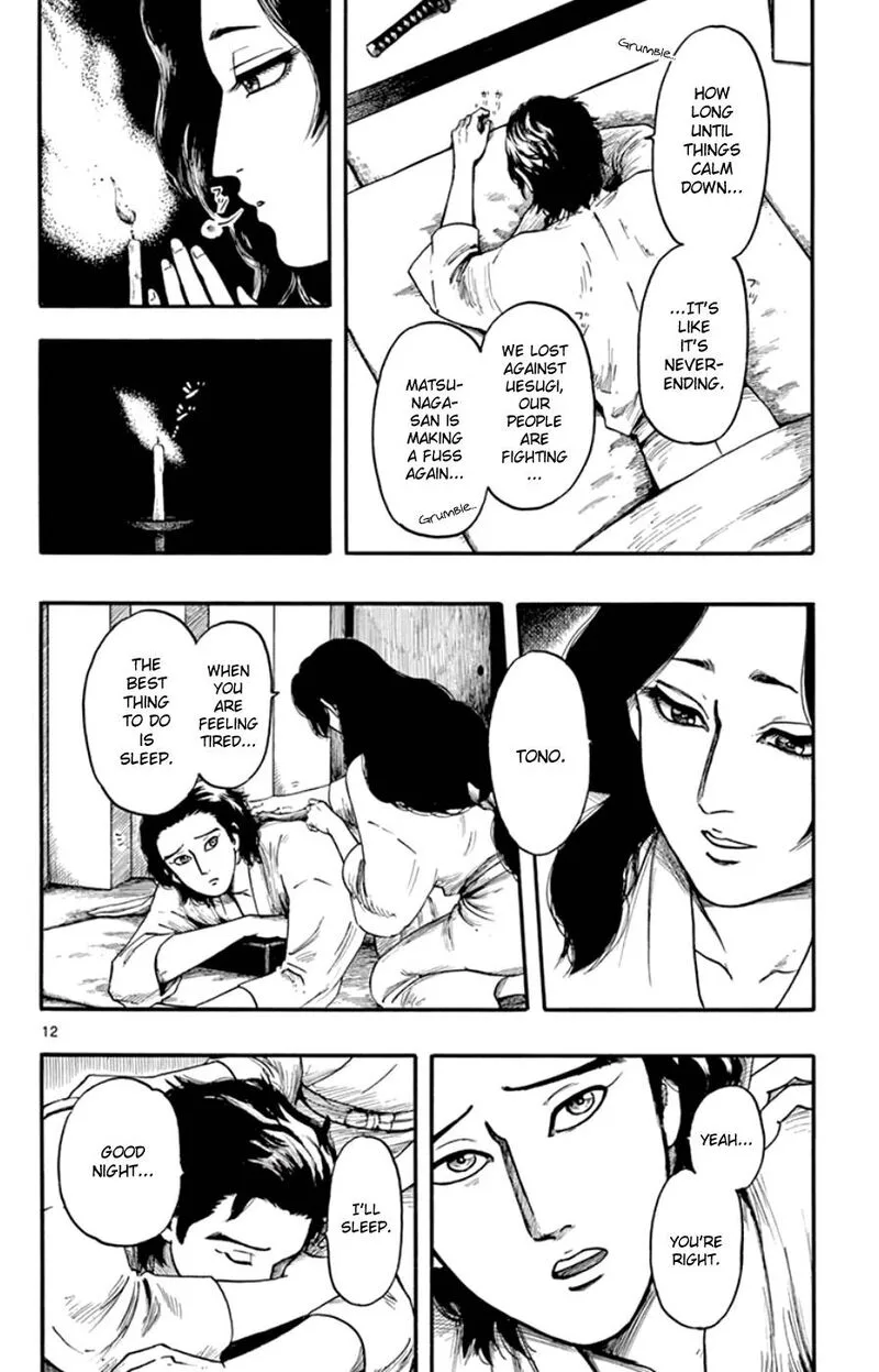 Nobunaga Kyousoukyoku Chapter 67 page 12
