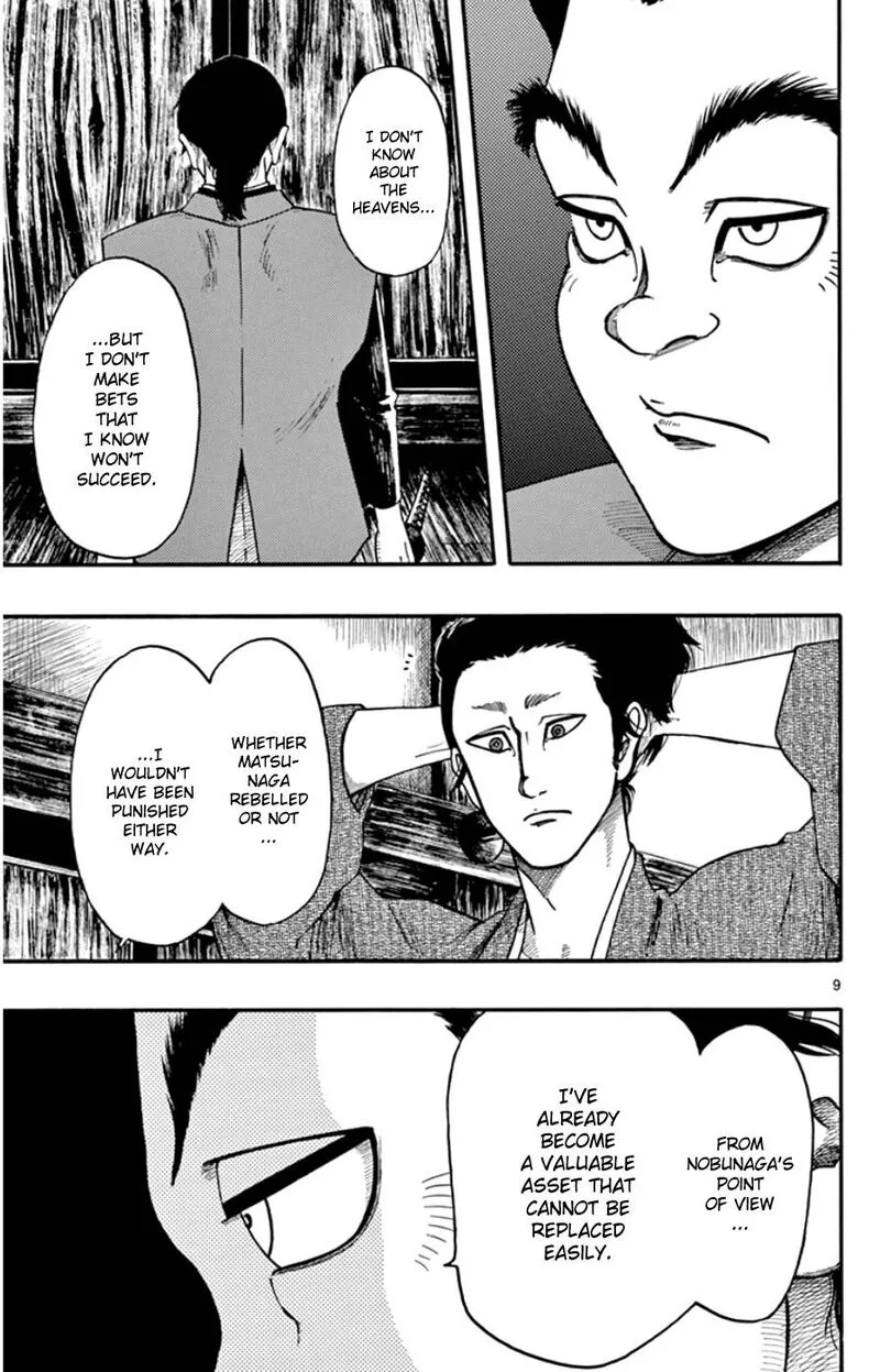 Nobunaga Kyousoukyoku Chapter 68 page 9