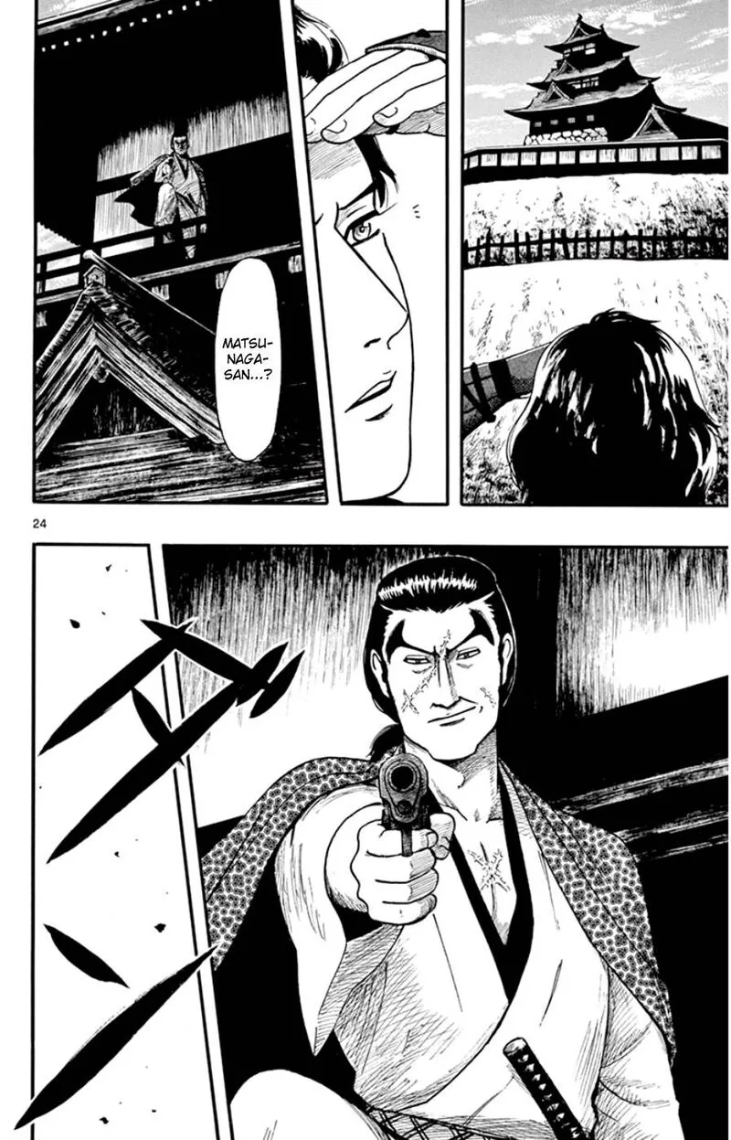Nobunaga Kyousoukyoku Chapter 68 page 24