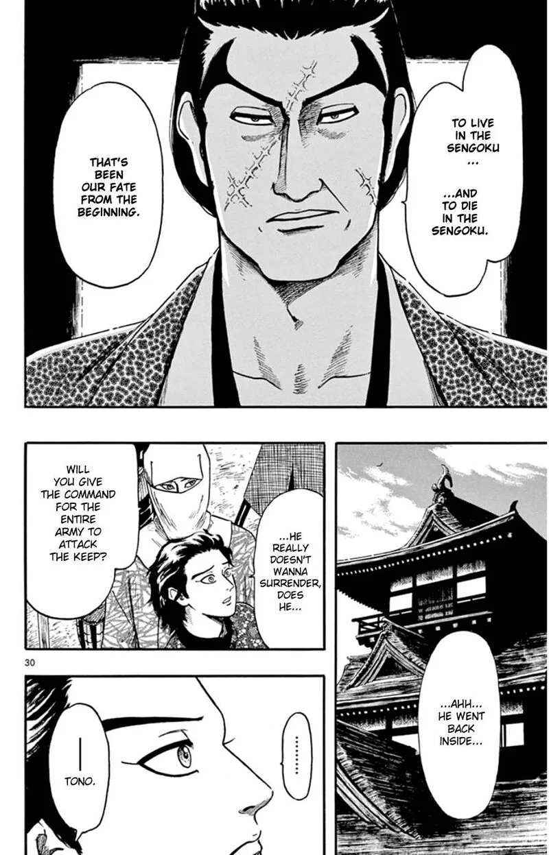 Nobunaga Kyousoukyoku Chapter 68 page 30