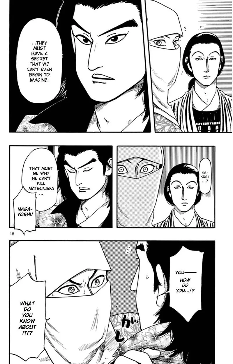 Nobunaga Kyousoukyoku Chapter 68 page 18