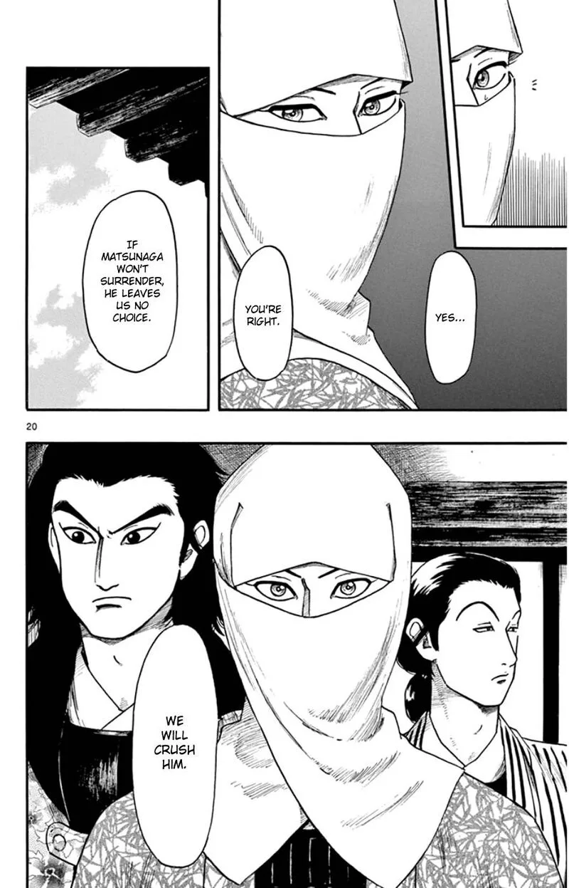 Nobunaga Kyousoukyoku Chapter 68 page 20