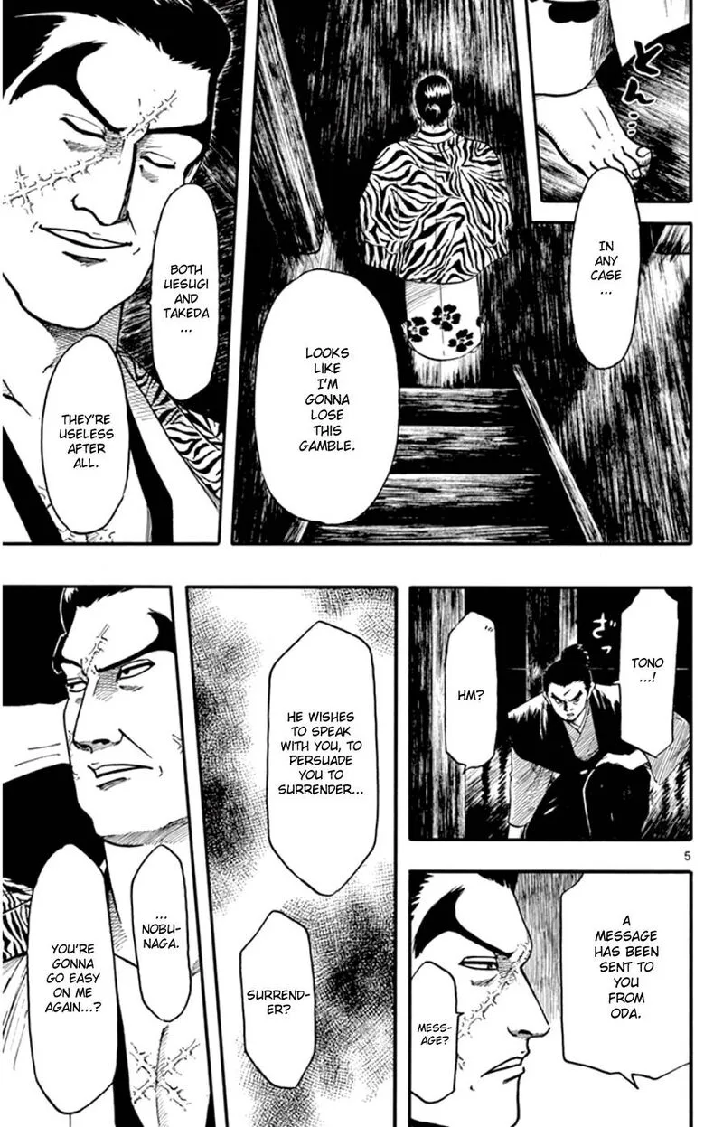 Nobunaga Kyousoukyoku Chapter 68 page 5