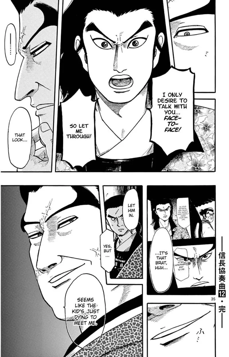 Nobunaga Kyousoukyoku Chapter 68 page 35
