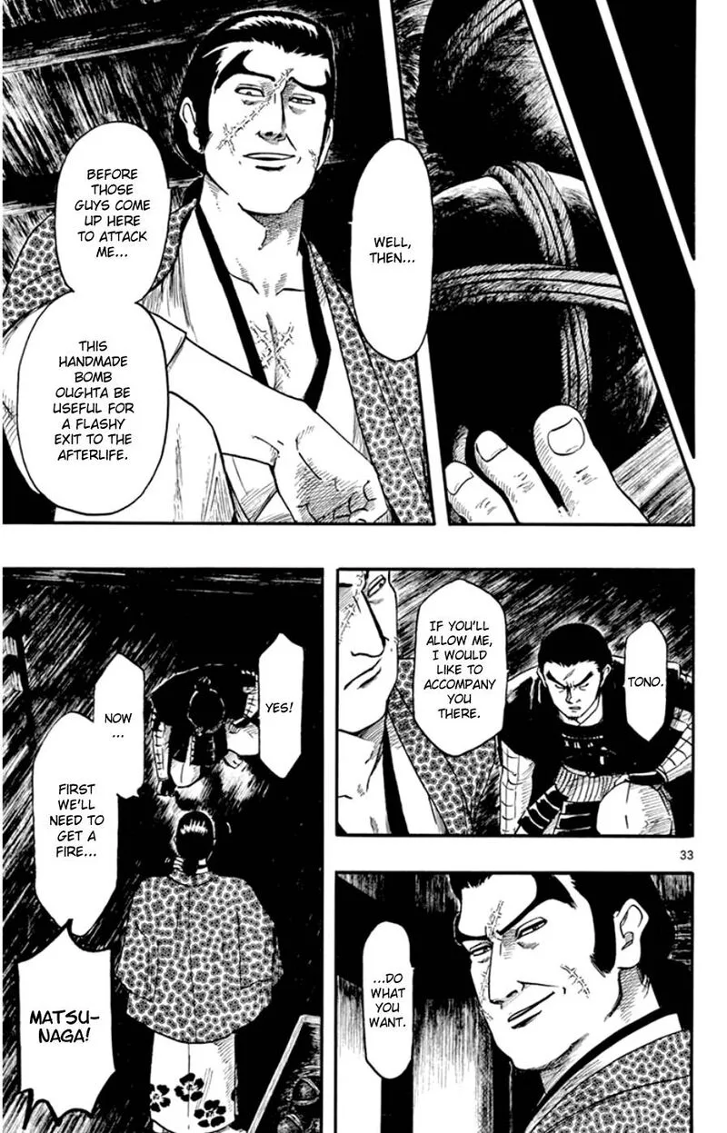 Nobunaga Kyousoukyoku Chapter 68 page 33