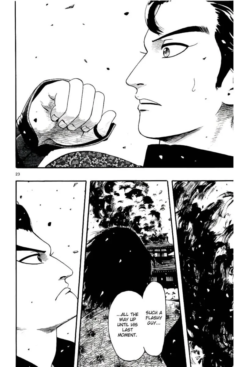 Nobunaga Kyousoukyoku Chapter 69 page 27