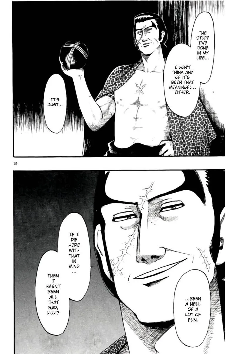 Nobunaga Kyousoukyoku Chapter 69 page 23