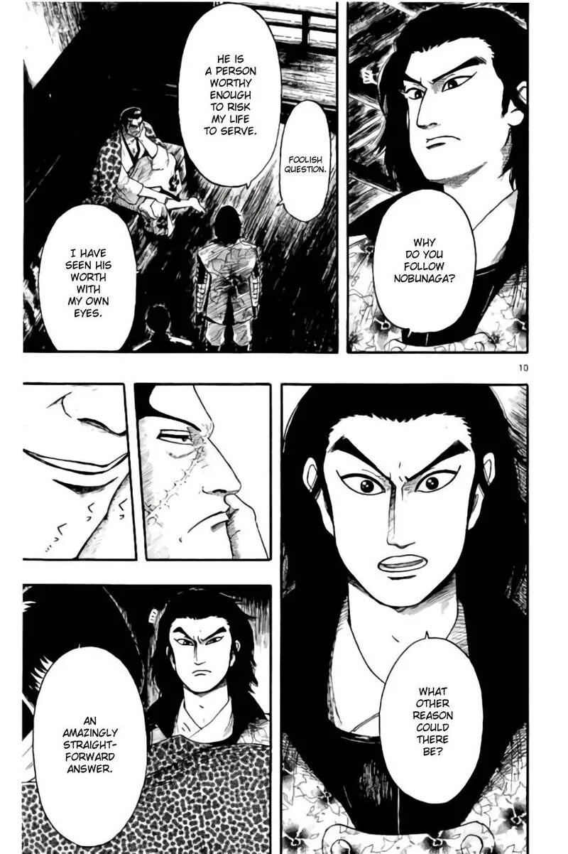Nobunaga Kyousoukyoku Chapter 69 page 14