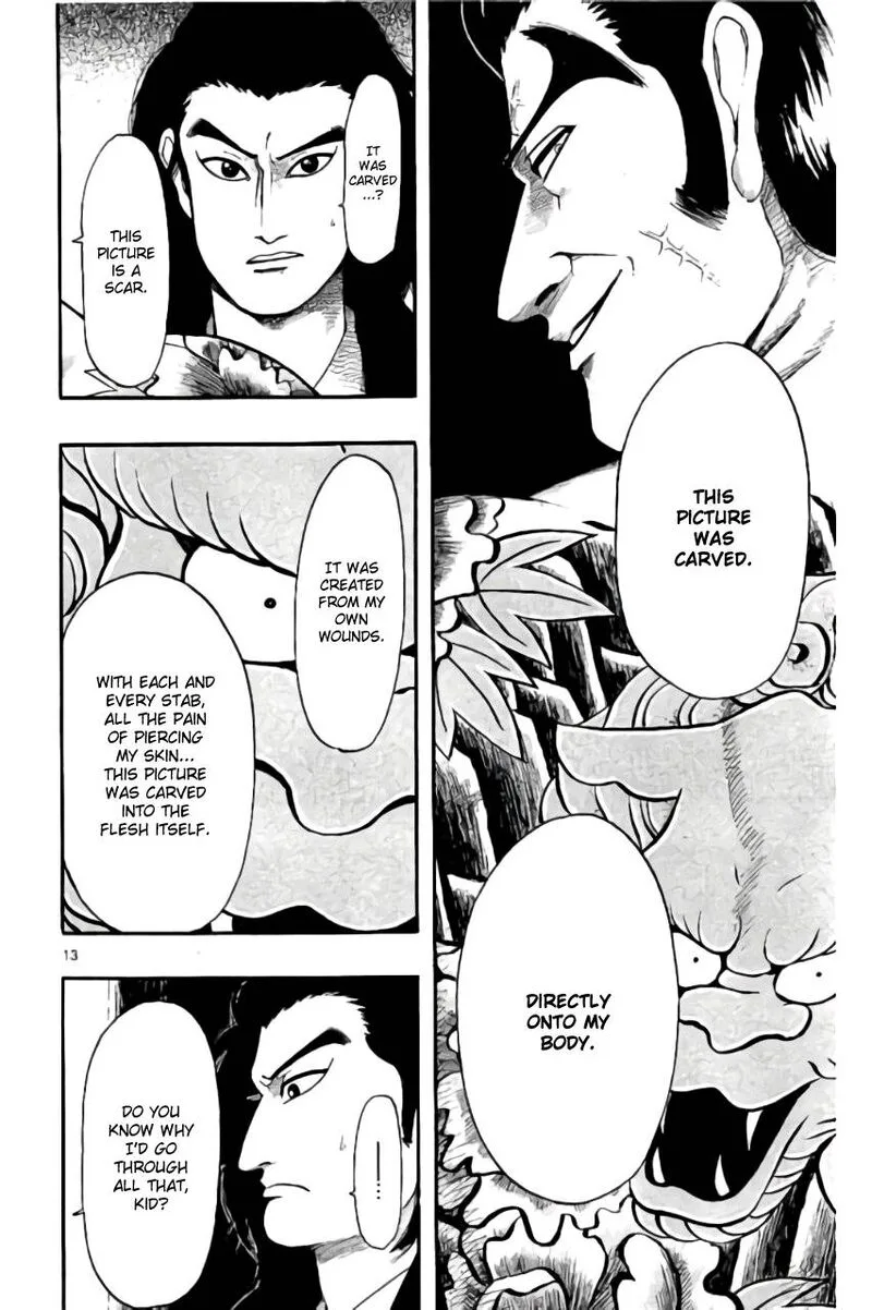 Nobunaga Kyousoukyoku Chapter 69 page 17