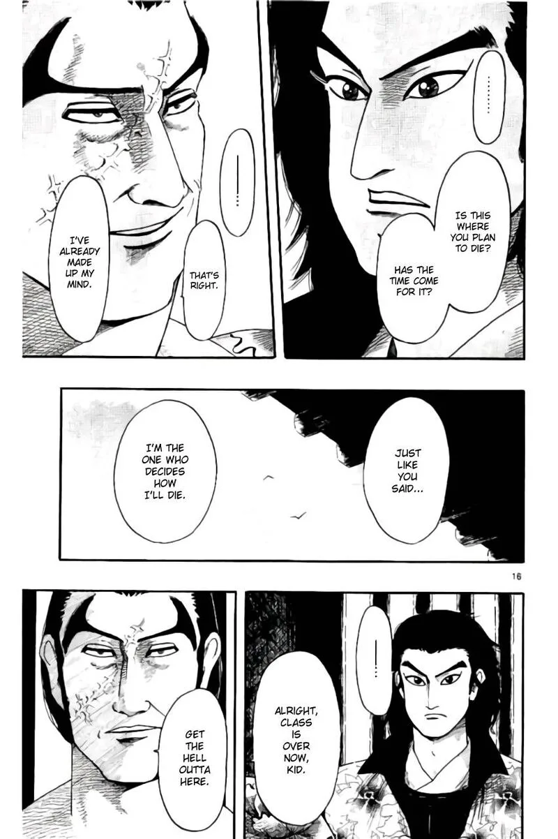 Nobunaga Kyousoukyoku Chapter 69 page 20