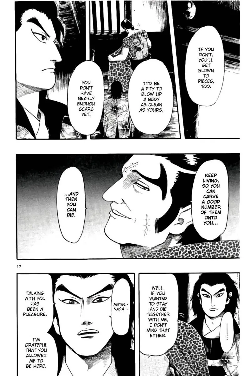 Nobunaga Kyousoukyoku Chapter 69 page 21