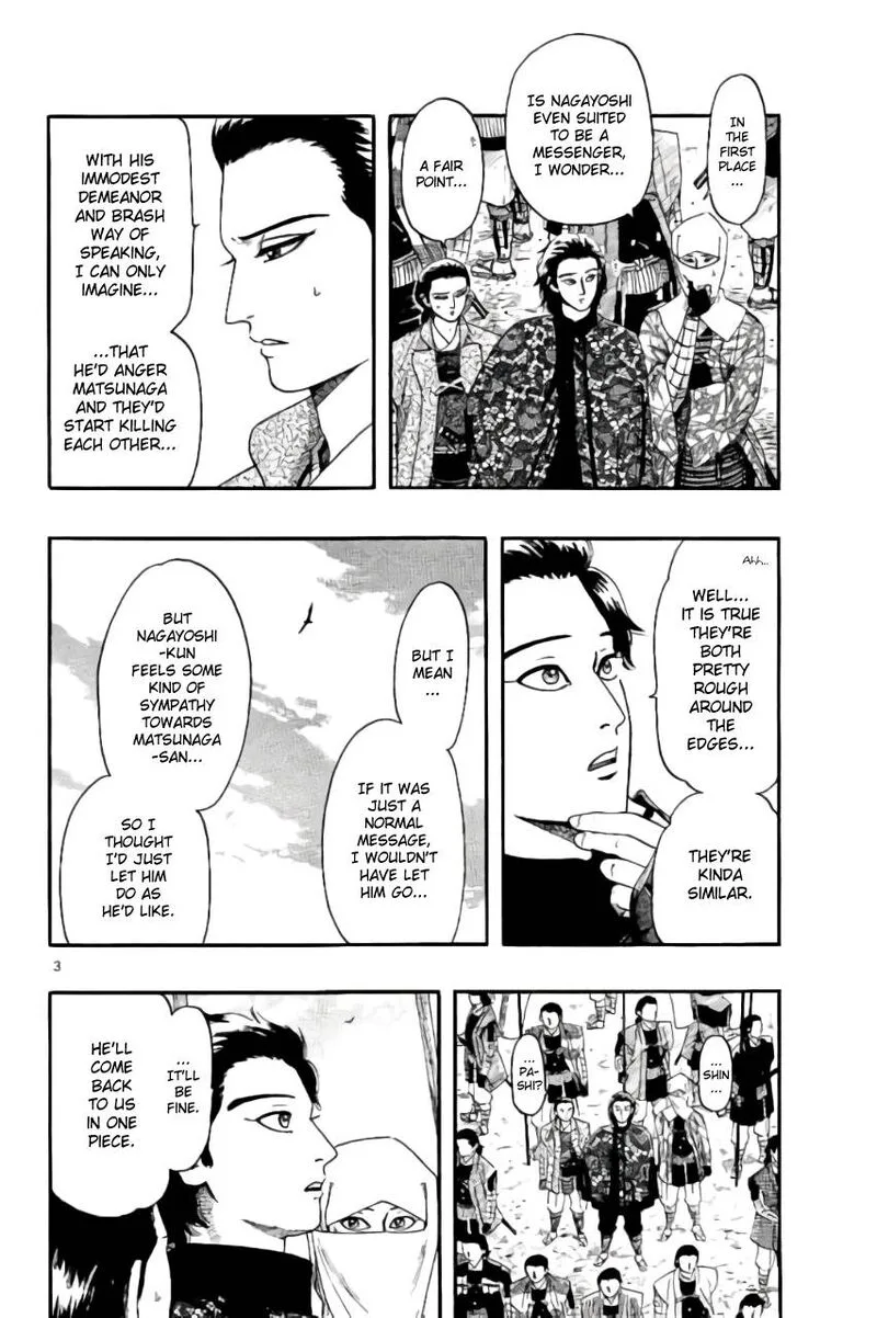 Nobunaga Kyousoukyoku Chapter 69 page 7