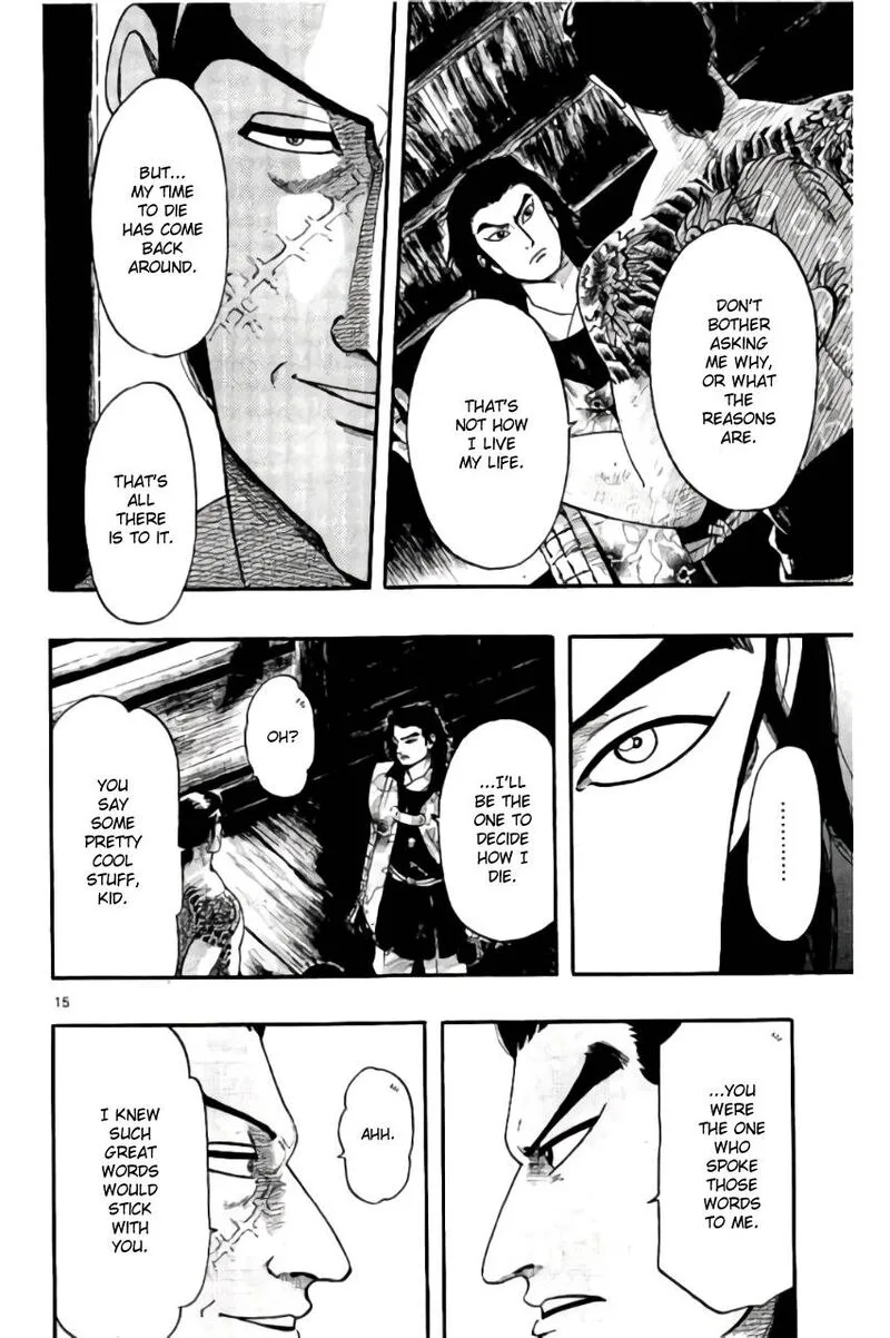 Nobunaga Kyousoukyoku Chapter 69 page 19