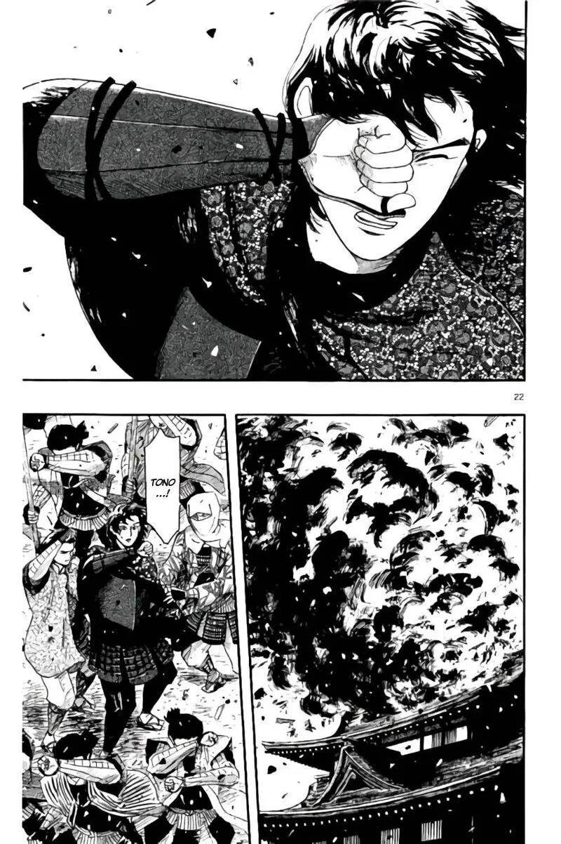 Nobunaga Kyousoukyoku Chapter 69 page 26