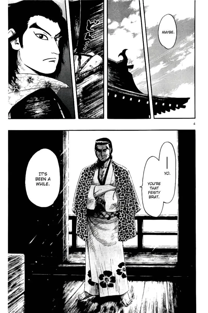 Nobunaga Kyousoukyoku Chapter 69 page 8