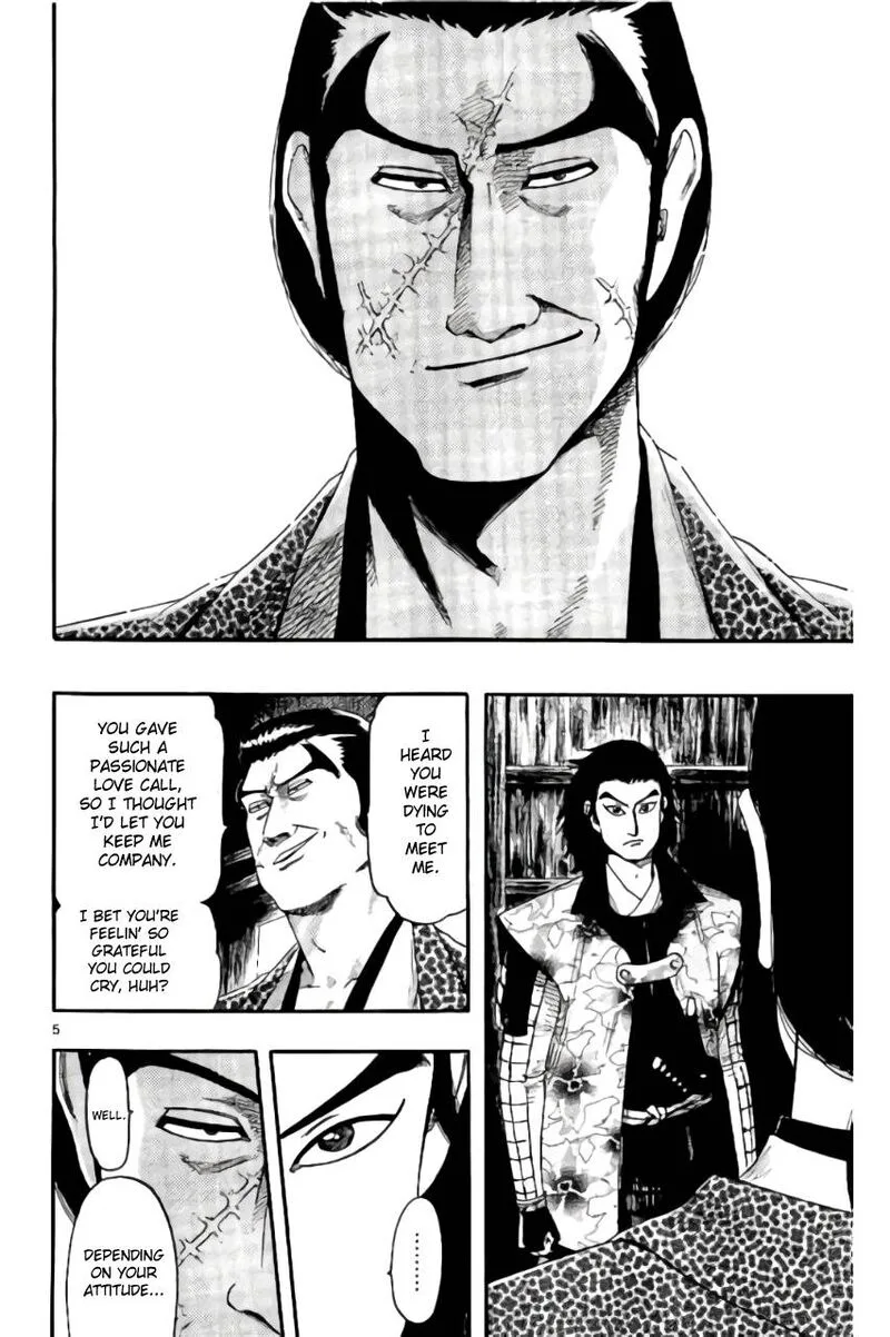 Nobunaga Kyousoukyoku Chapter 69 page 9