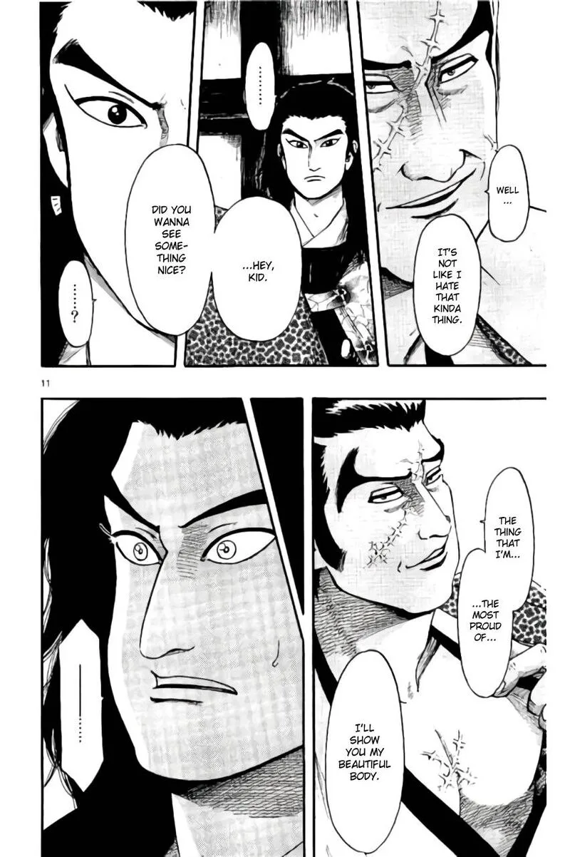 Nobunaga Kyousoukyoku Chapter 69 page 15
