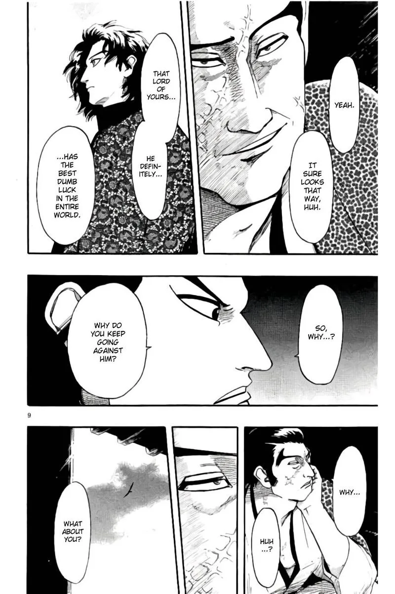 Nobunaga Kyousoukyoku Chapter 69 page 13