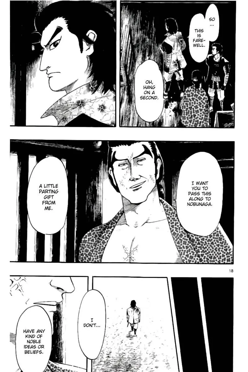 Nobunaga Kyousoukyoku Chapter 69 page 22