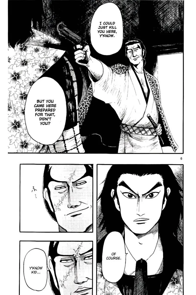 Nobunaga Kyousoukyoku Chapter 69 page 10